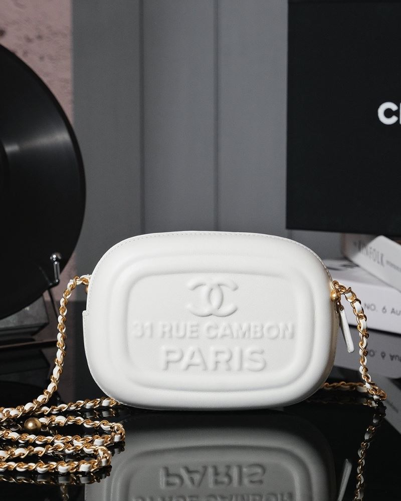 Chanel Stachel Bags